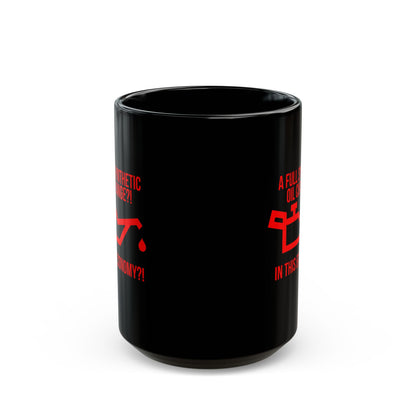 Oil Change Mug